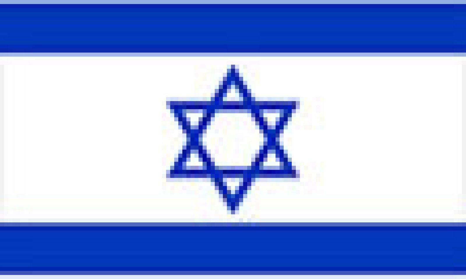 Israel